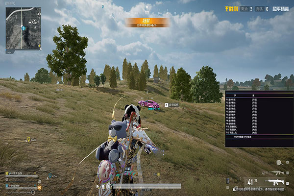 自瞄功能